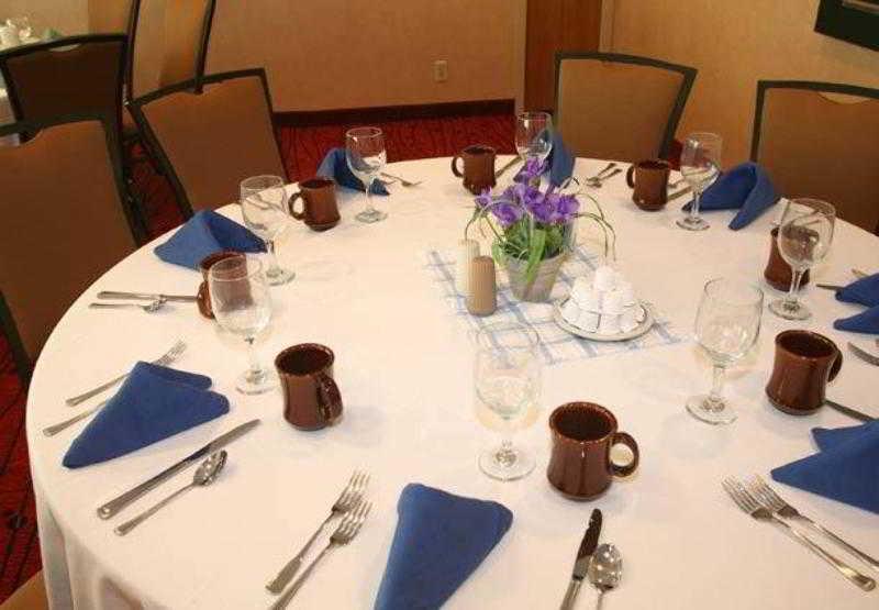 Sonesta Es Suites Minneapolis-St. Paul Airport Eagan Restaurante foto